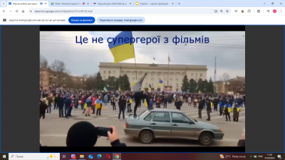 Снимок экрана 453